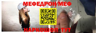 прущие грибы Ирбит