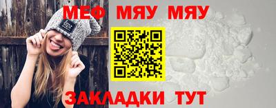 mdma Изобильный