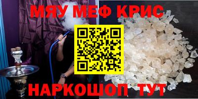 mdma Изобильный