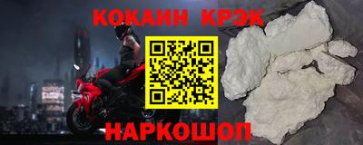 mdma Изобильный