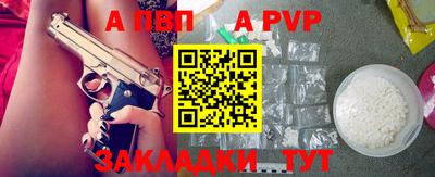 mdma Изобильный