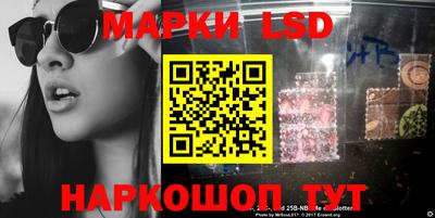 дистиллят марихуана Кандалакша