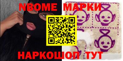 прущие грибы Ирбит