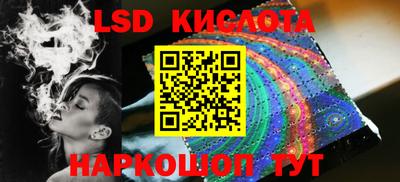 прущие грибы Ирбит