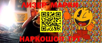 прущие грибы Ирбит
