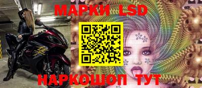 дистиллят марихуана Кандалакша