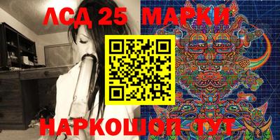 дистиллят марихуана Кандалакша
