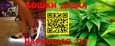 прущие грибы Ирбит