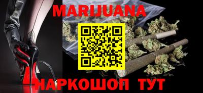 прущие грибы Ирбит