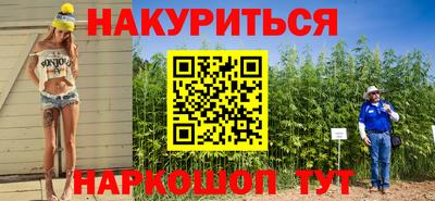 mdma Изобильный