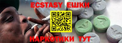 mdma Изобильный