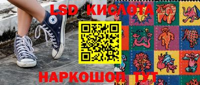ALPHA-PVP Канаш