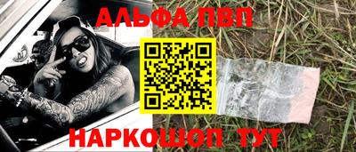 mdma Изобильный