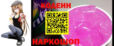 mdma Изобильный