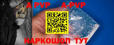 mdma Изобильный