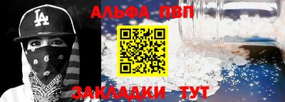 прущие грибы Ирбит