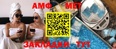 дистиллят марихуана Кандалакша