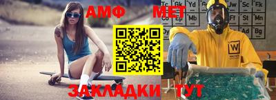 наркотики Ипатово