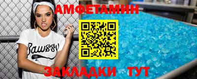 COCAINE Камышлов