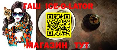 прущие грибы Ирбит