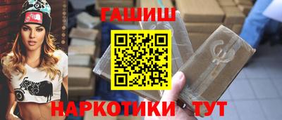 ALPHA-PVP Канаш
