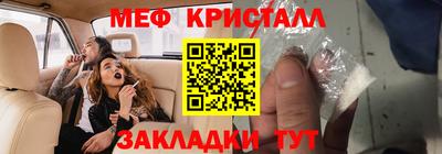mdma Изобильный