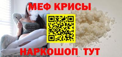 mdma Изобильный